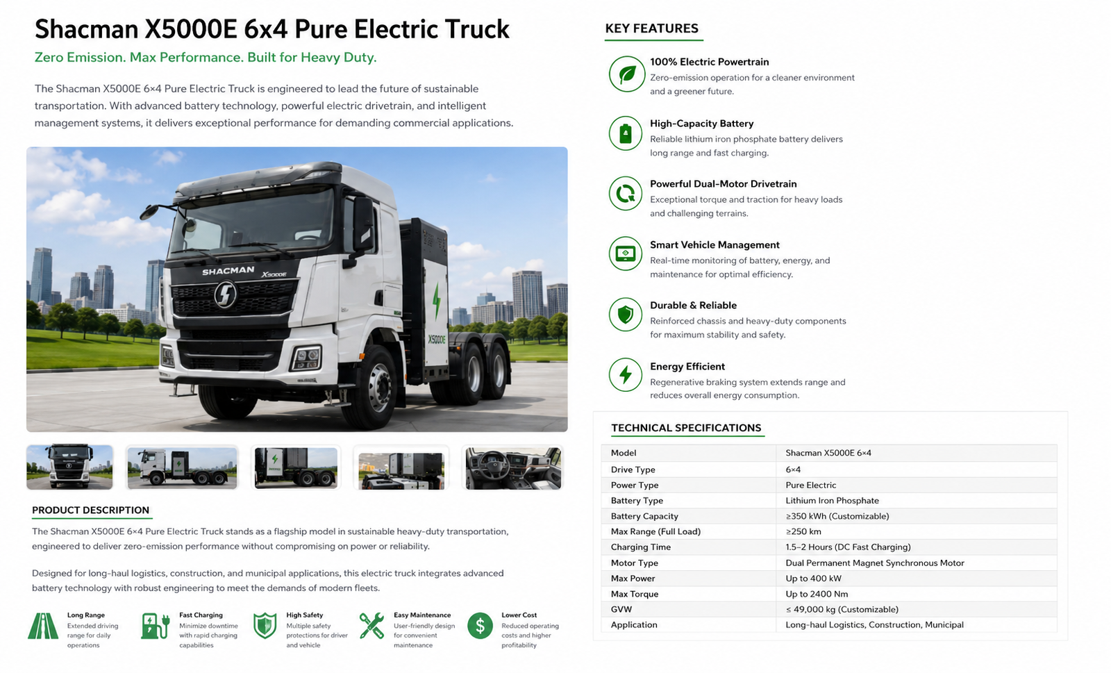 Shacman X5000E 6×4 Pure Electric Truck
