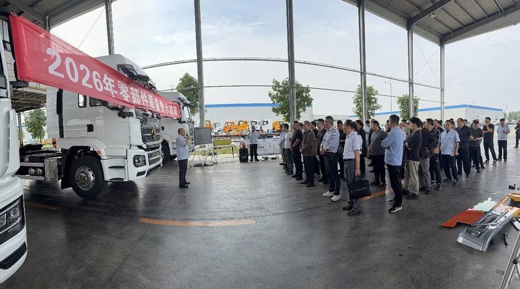 SHACMAN component quality control meeting during 2026 Quality Month